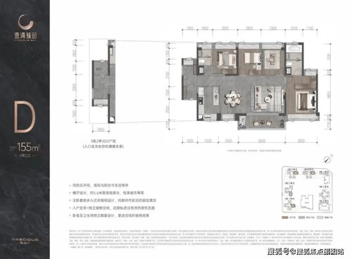 一湾臻邸 售楼处 网站 深圳一湾臻邸欢迎您 房价 户型 售楼处