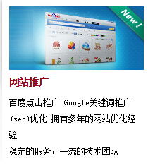 东莞拓普域名注册东莞做网 站特价批发,东莞拓普域名注册东莞做网 站特价批发生产厂家,东莞拓普域名注册东莞做网 站特价批发价格